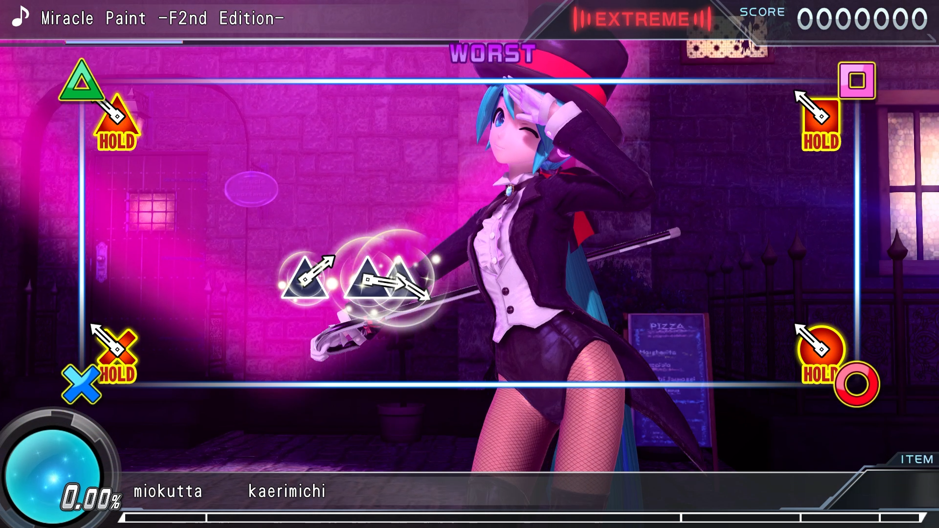 Preview of X UI for MM+