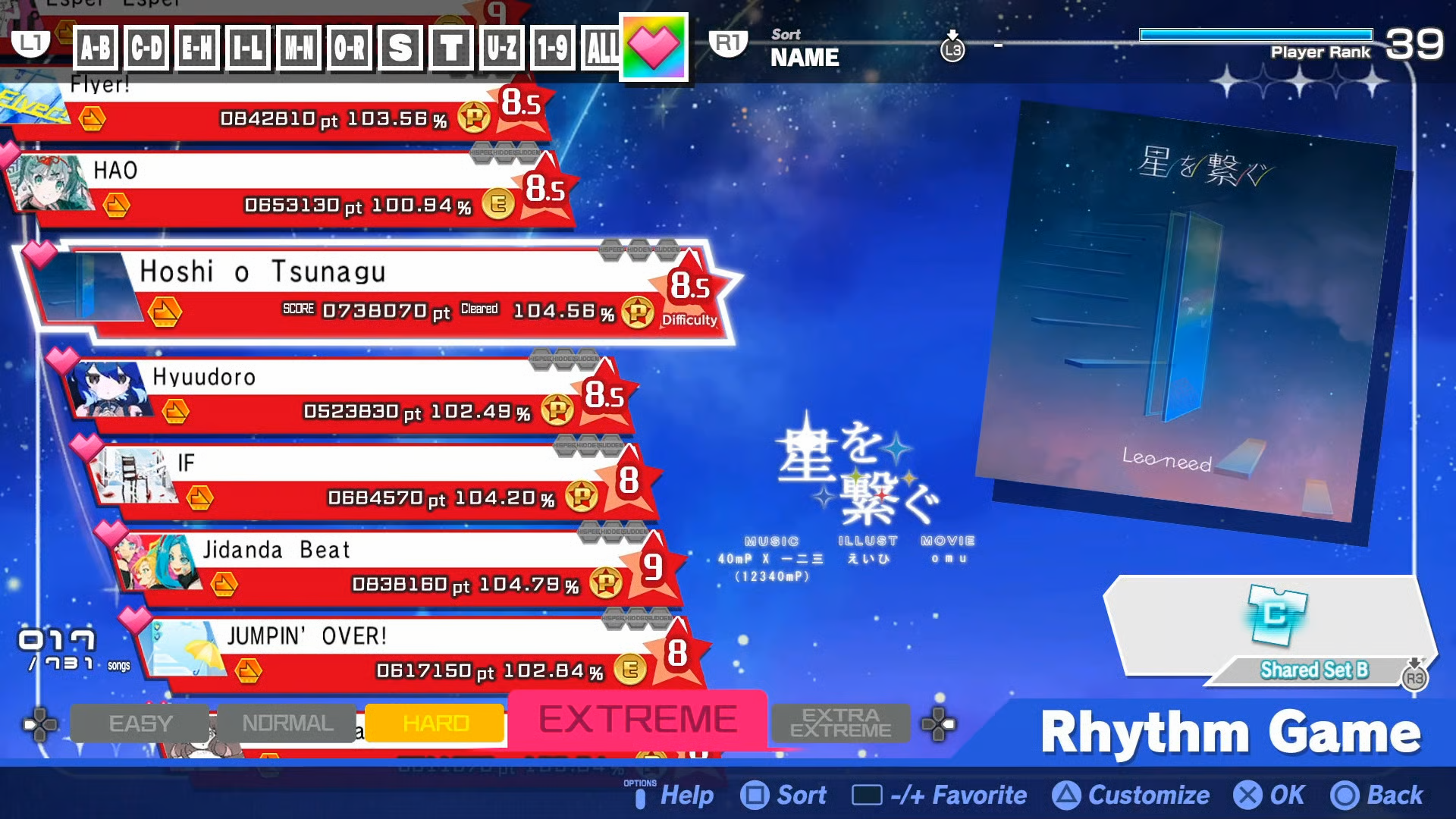 Preview of alocin Song Pack