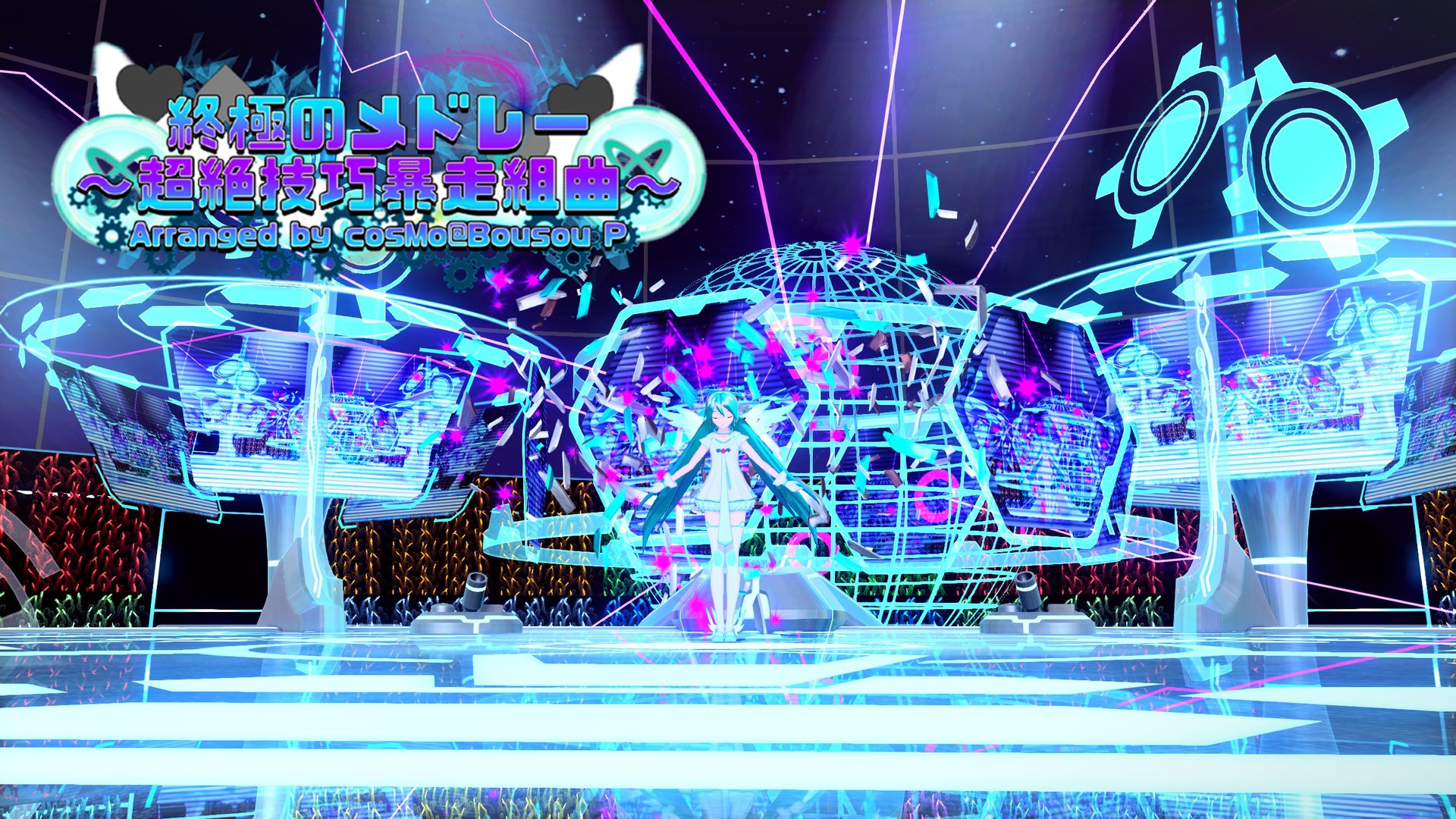 Preview of Project DIVA X Song Pack