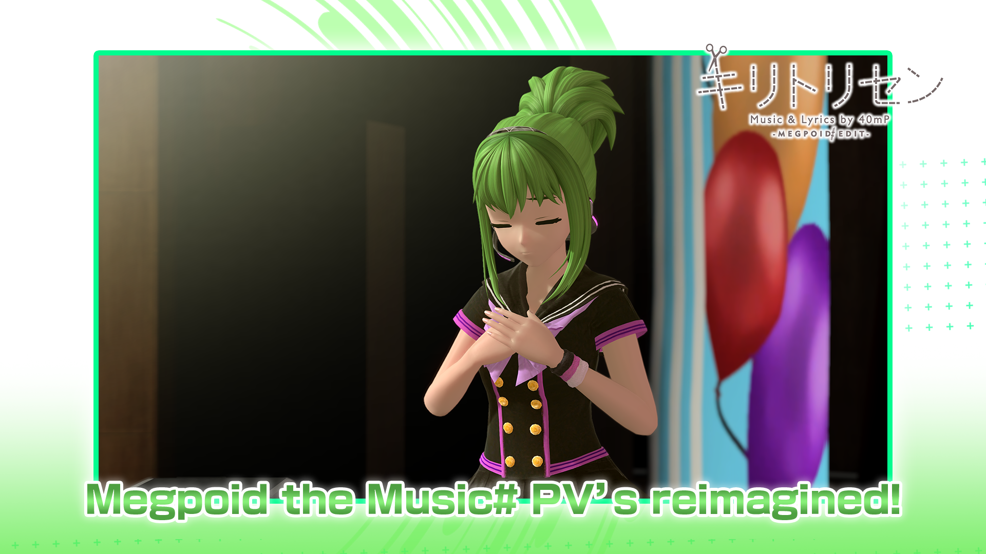 Preview of Megpoid the Music# Song Pack