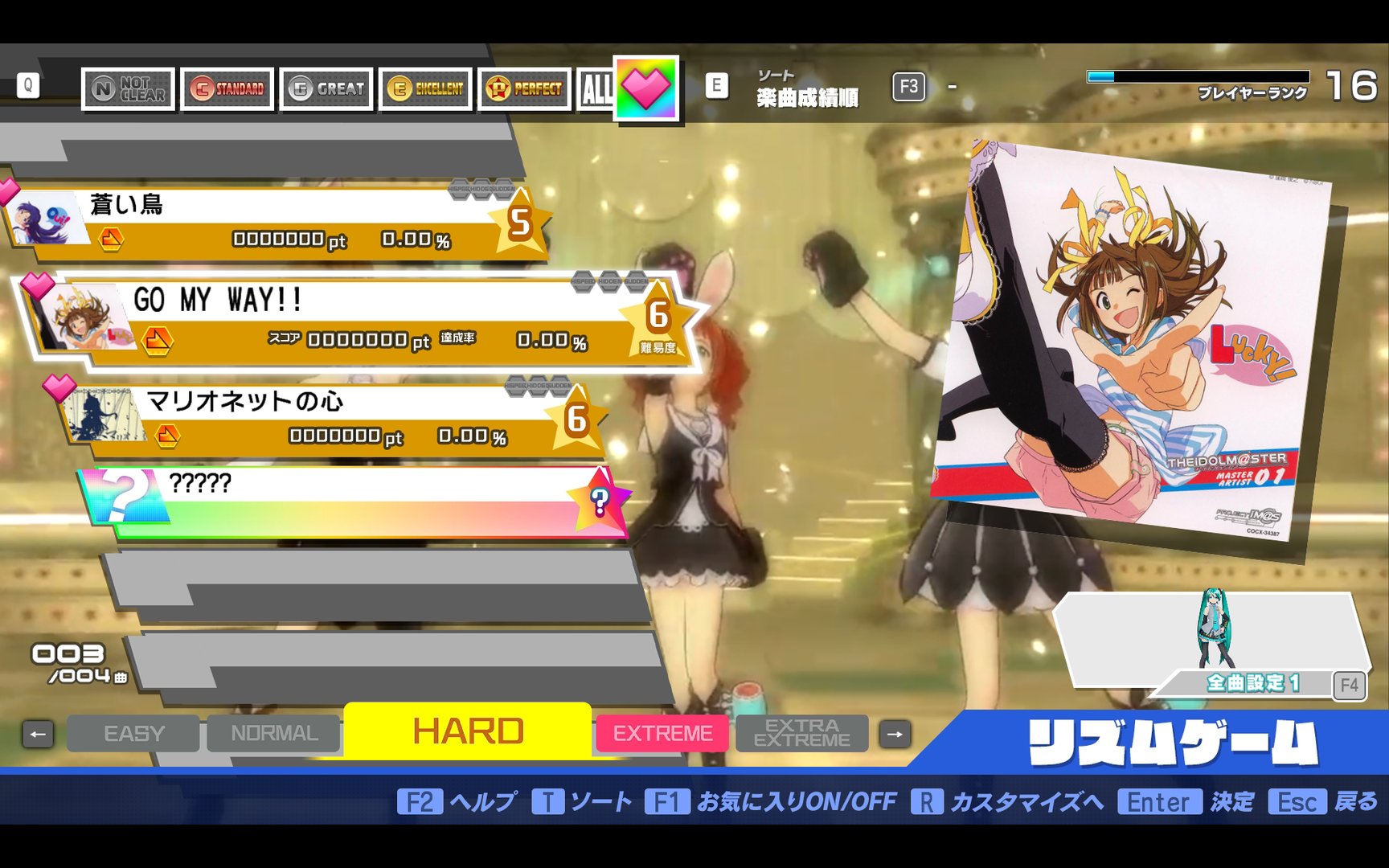 Preview of Idol Game Song Pack