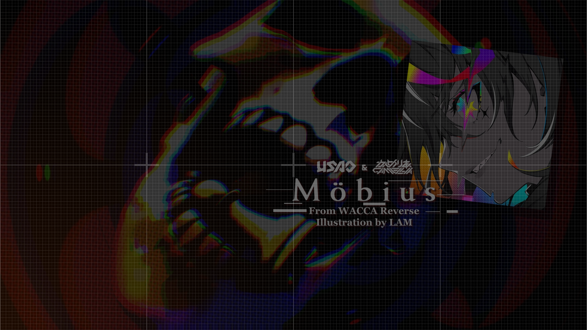 Preview of Möbius