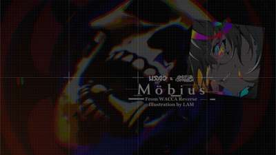 Preview of Möbius