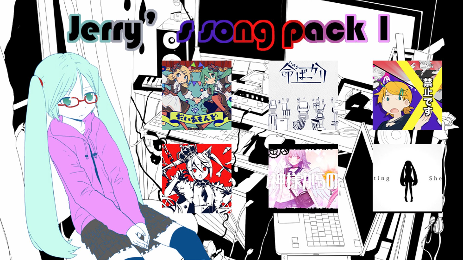 Preview of Jerry's song pack 1
