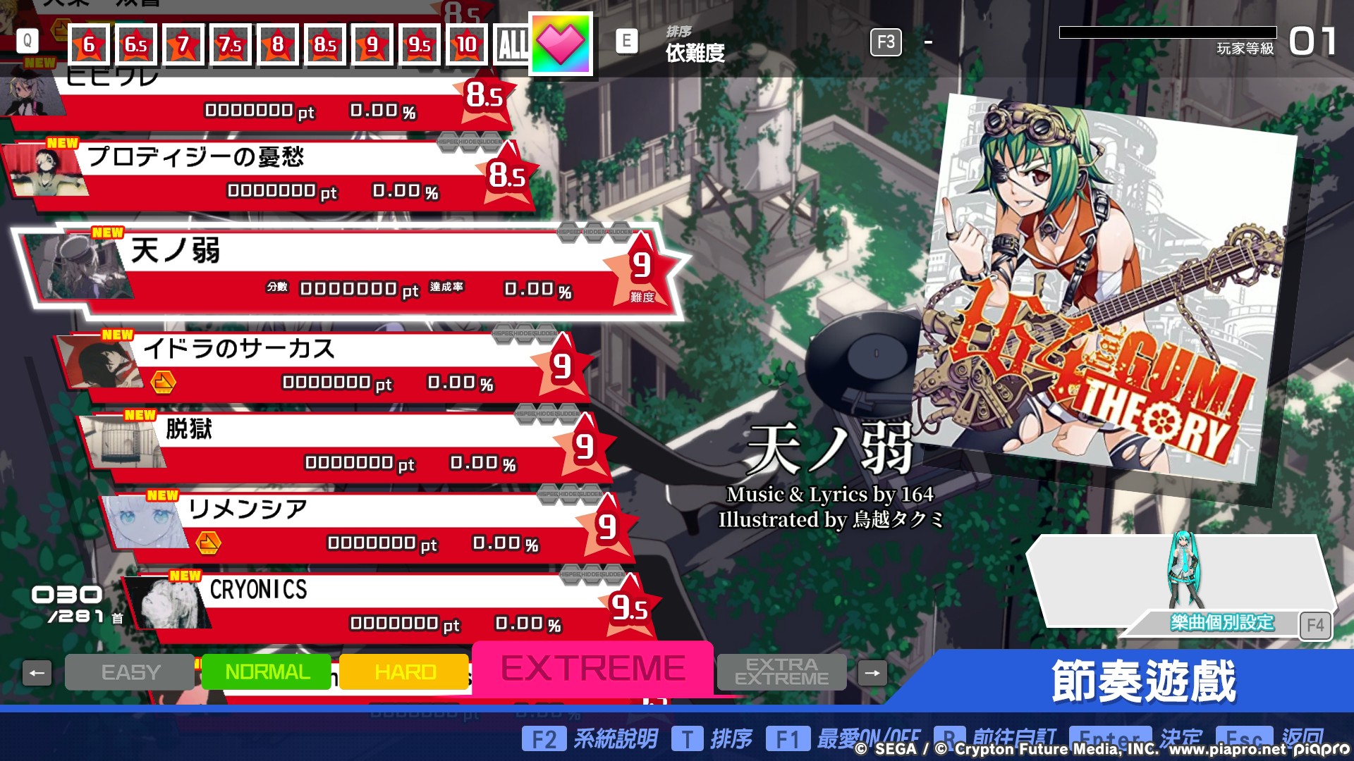 Preview of JKL PPD PACK 2