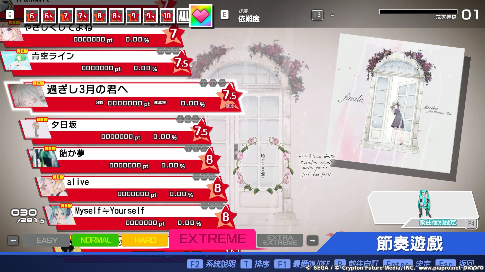 Preview of JKL PPD PACK 2