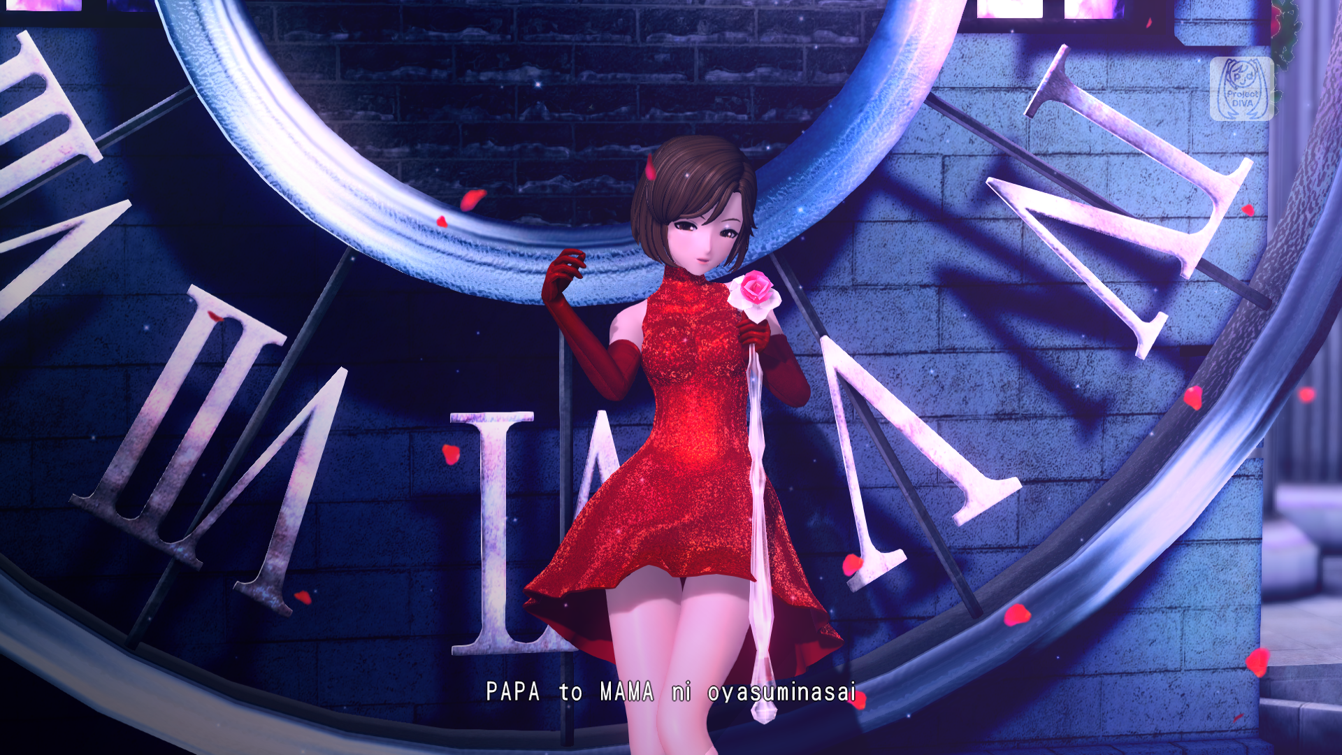 Preview of On The Rocks MEIKO