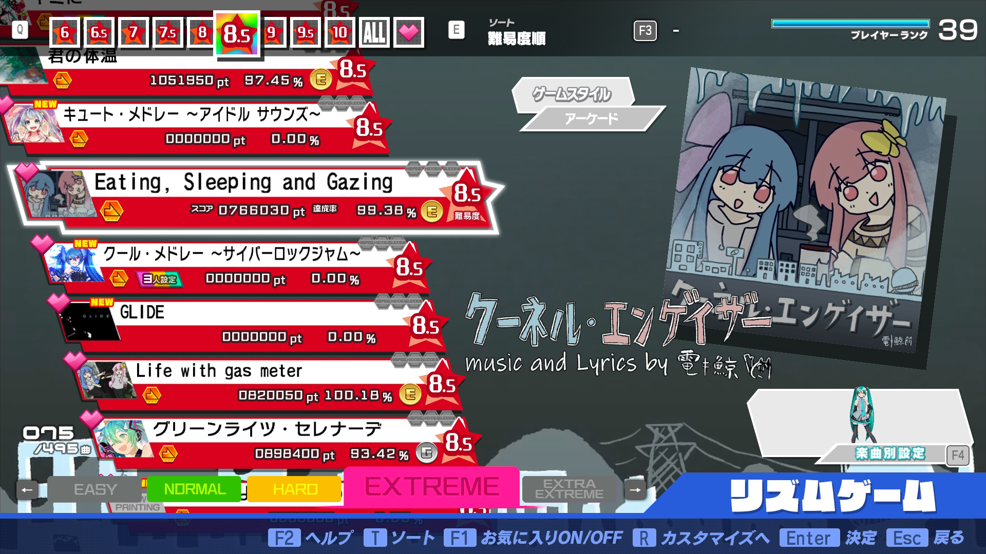 Preview of Ruu68x Song Pack