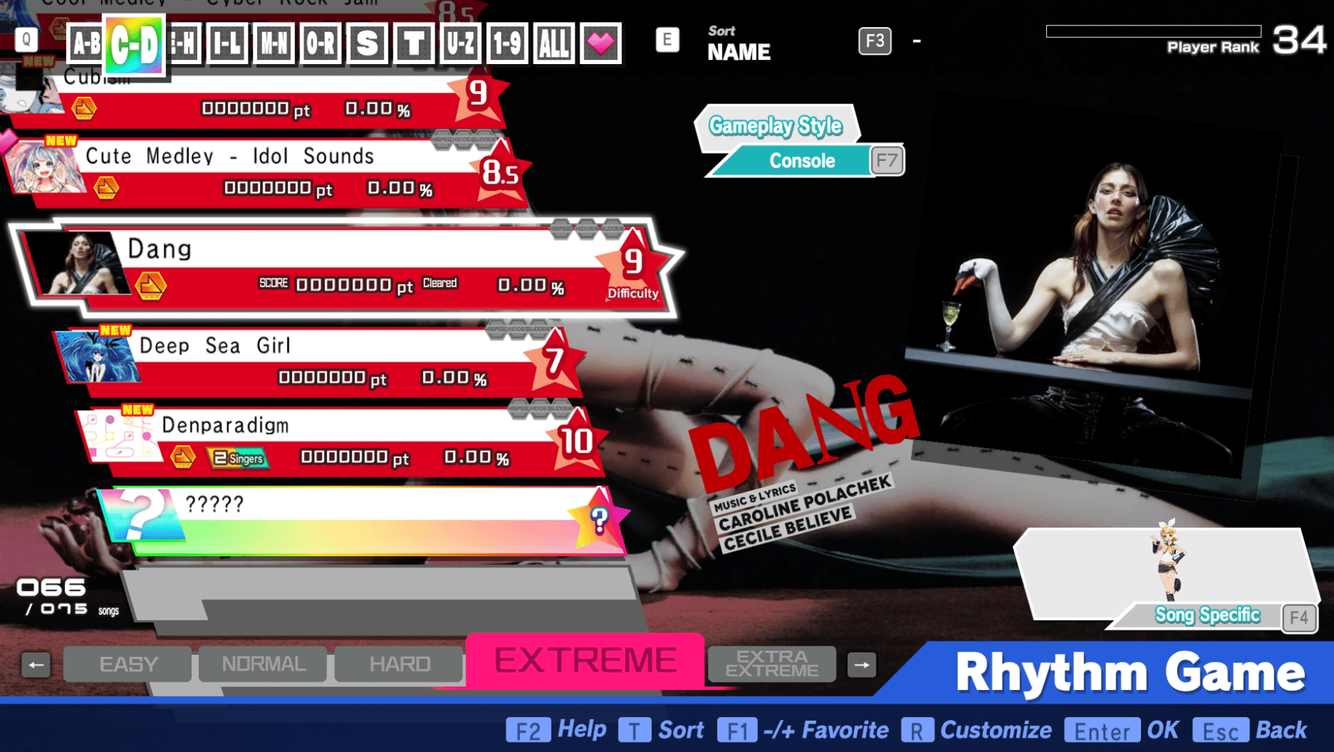 Preview of Dang