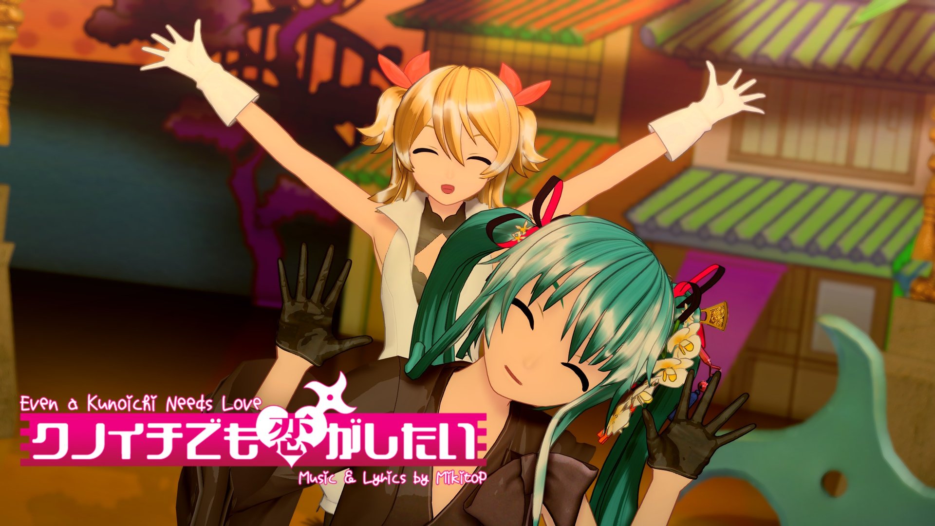 Preview of Project DIVA X Song Pack