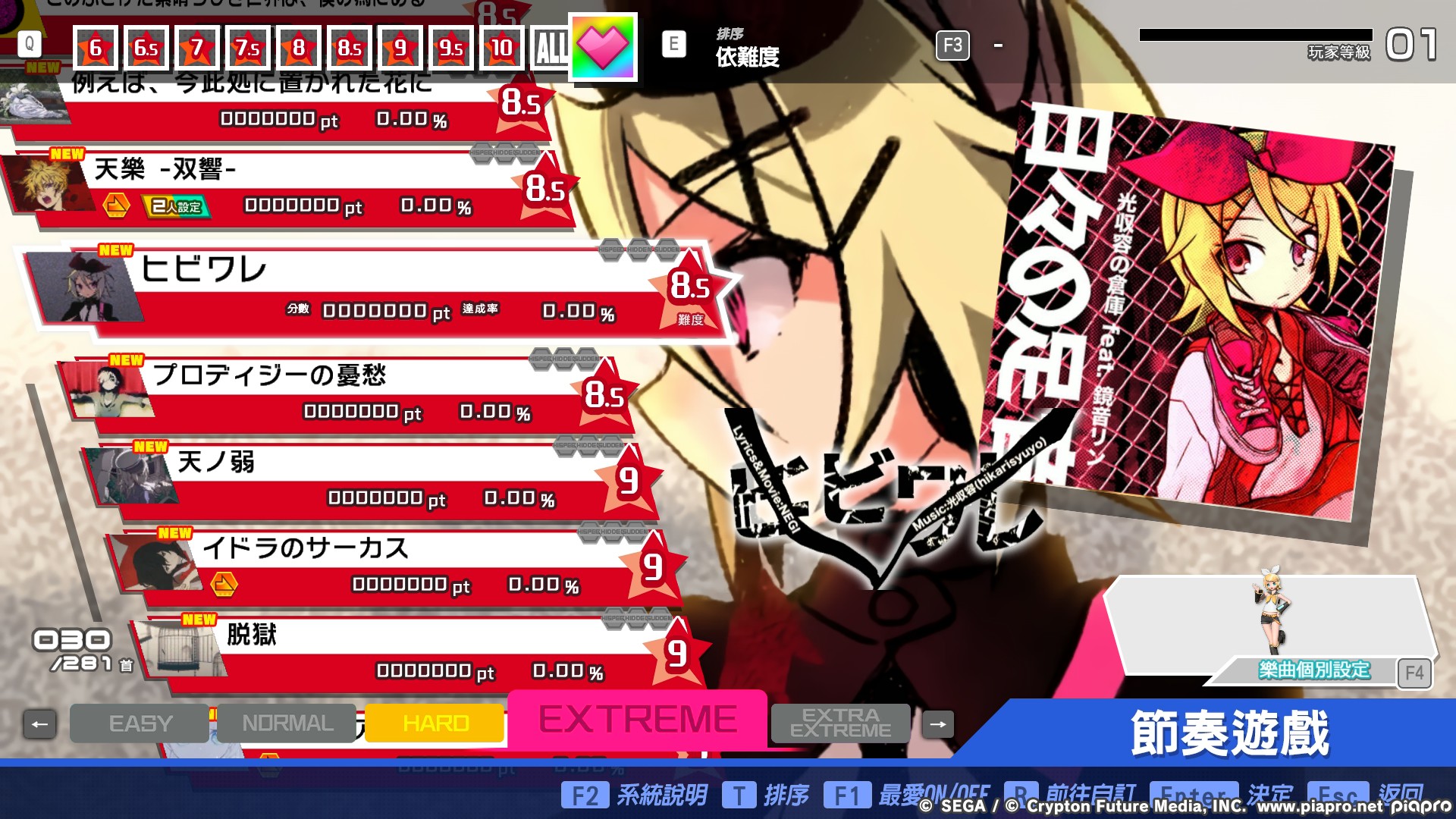 Preview of JKL PPD PACK 2