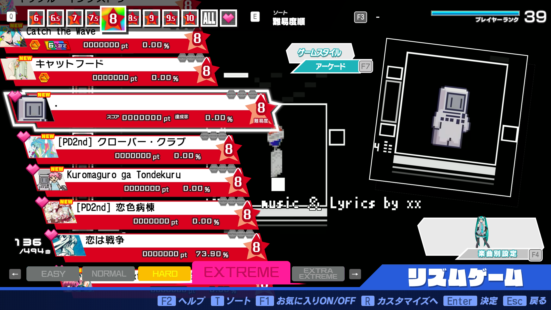 Preview of Ruu68x Song Pack