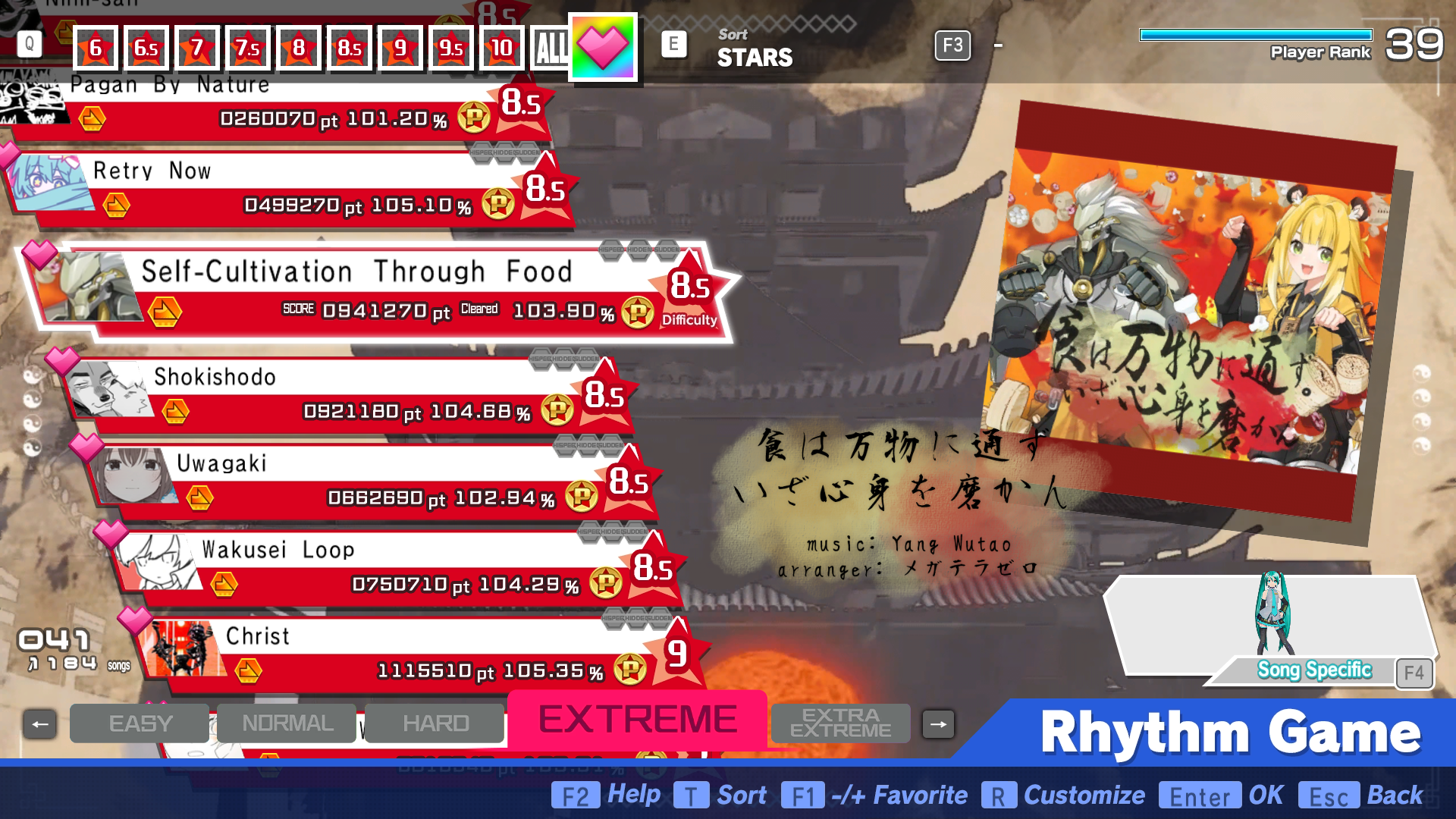 Preview of Sekkor song pack 3