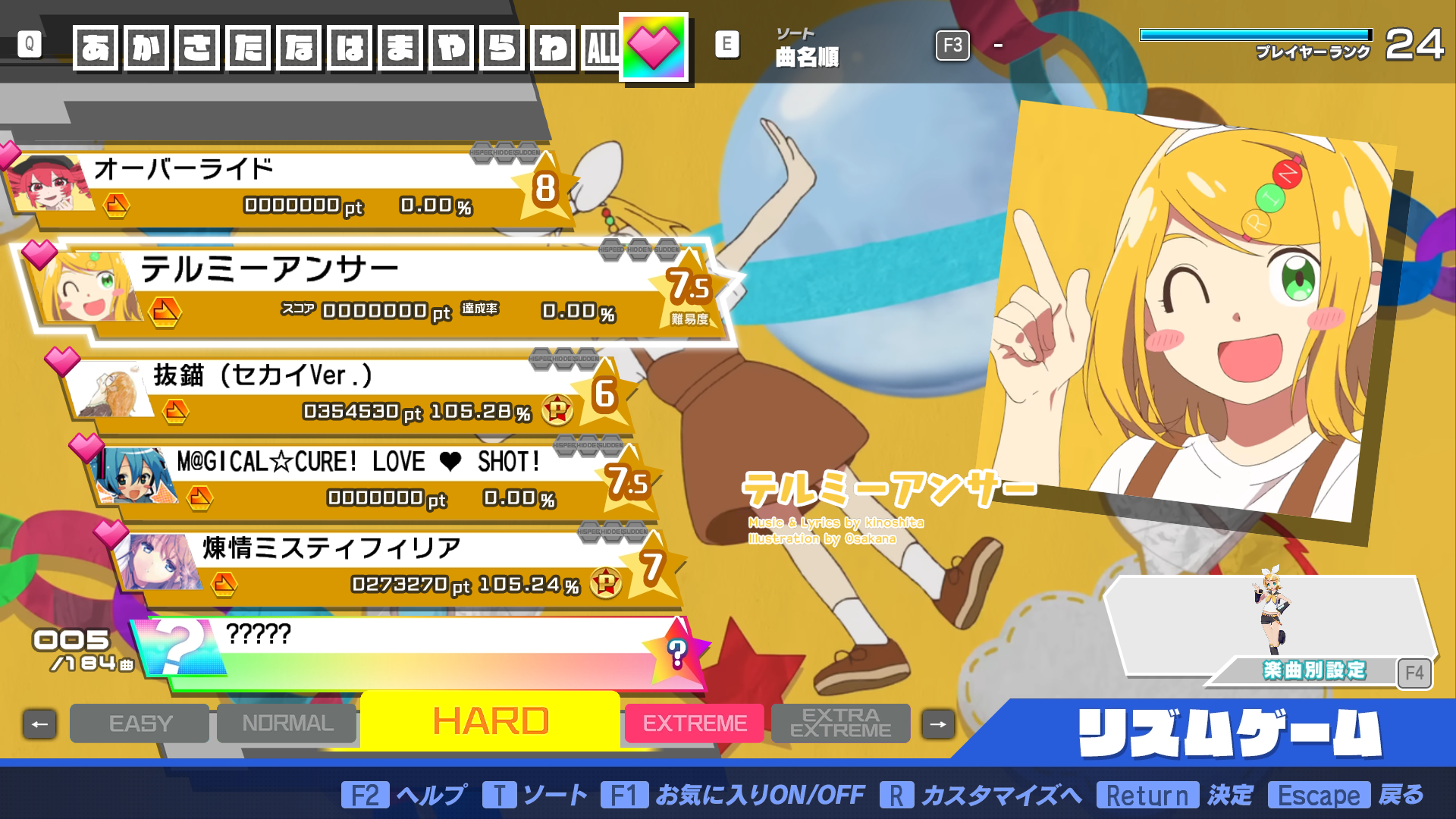 Preview of Onneb's Song Pack