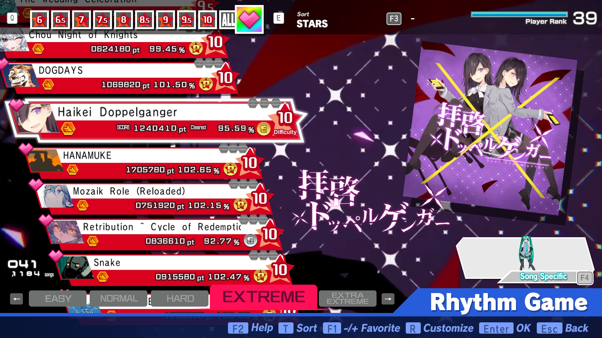 Preview of Sekkor song pack 3