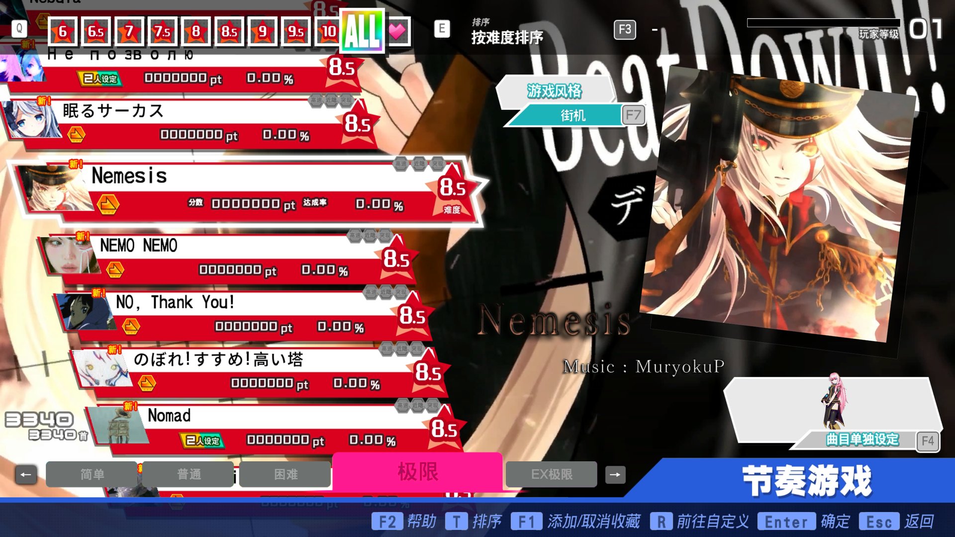 Preview of kzhlili Song Pack 4th
