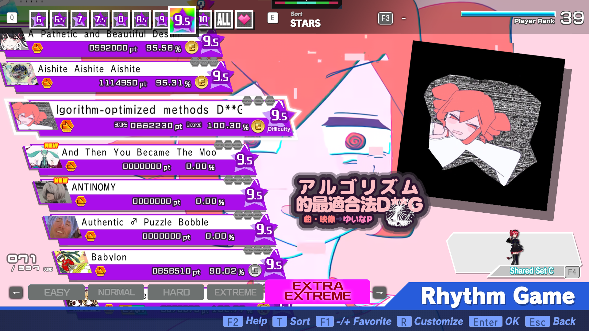 Preview of Yoru Song Pack