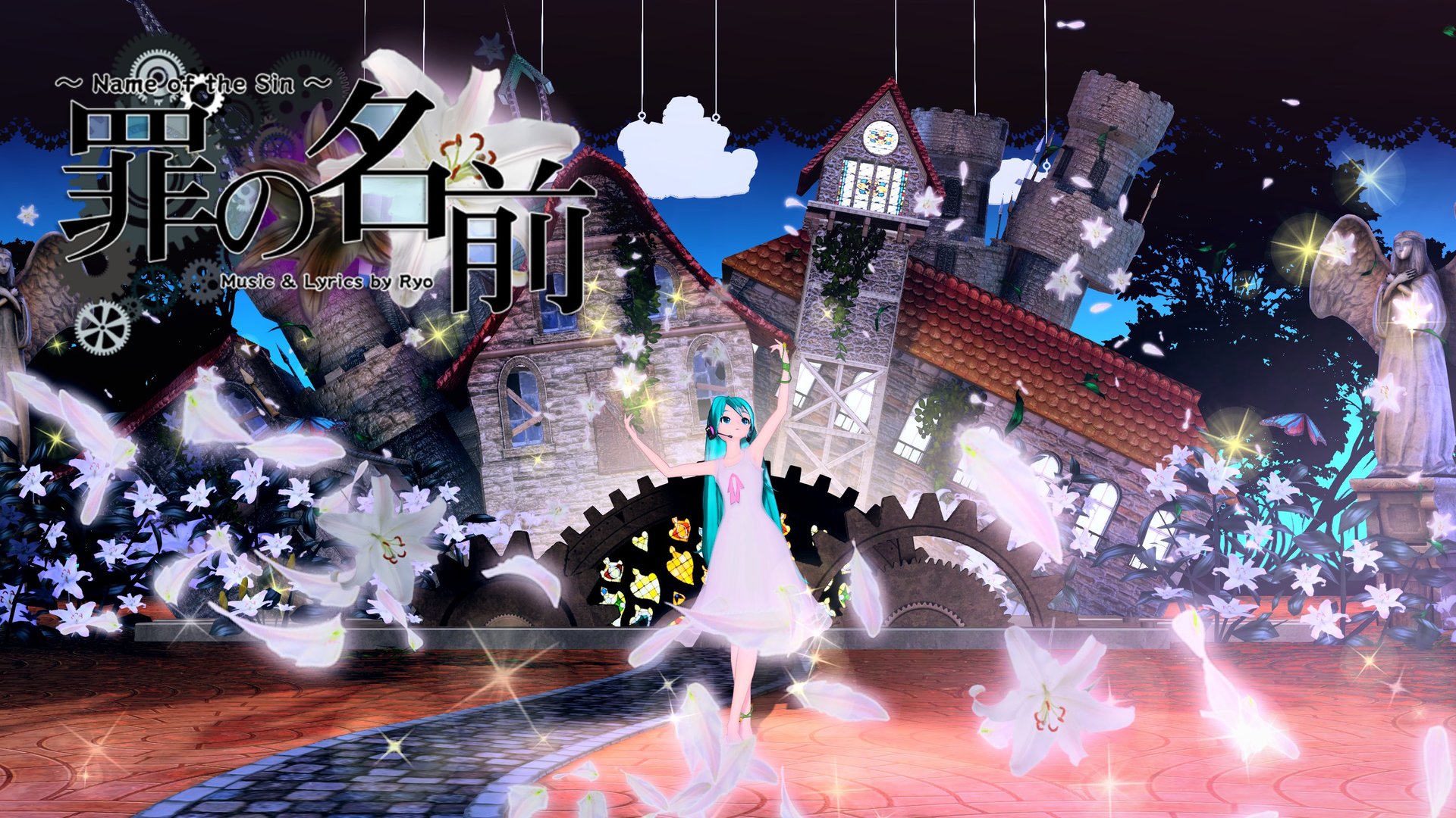 Preview of Project DIVA X Song Pack