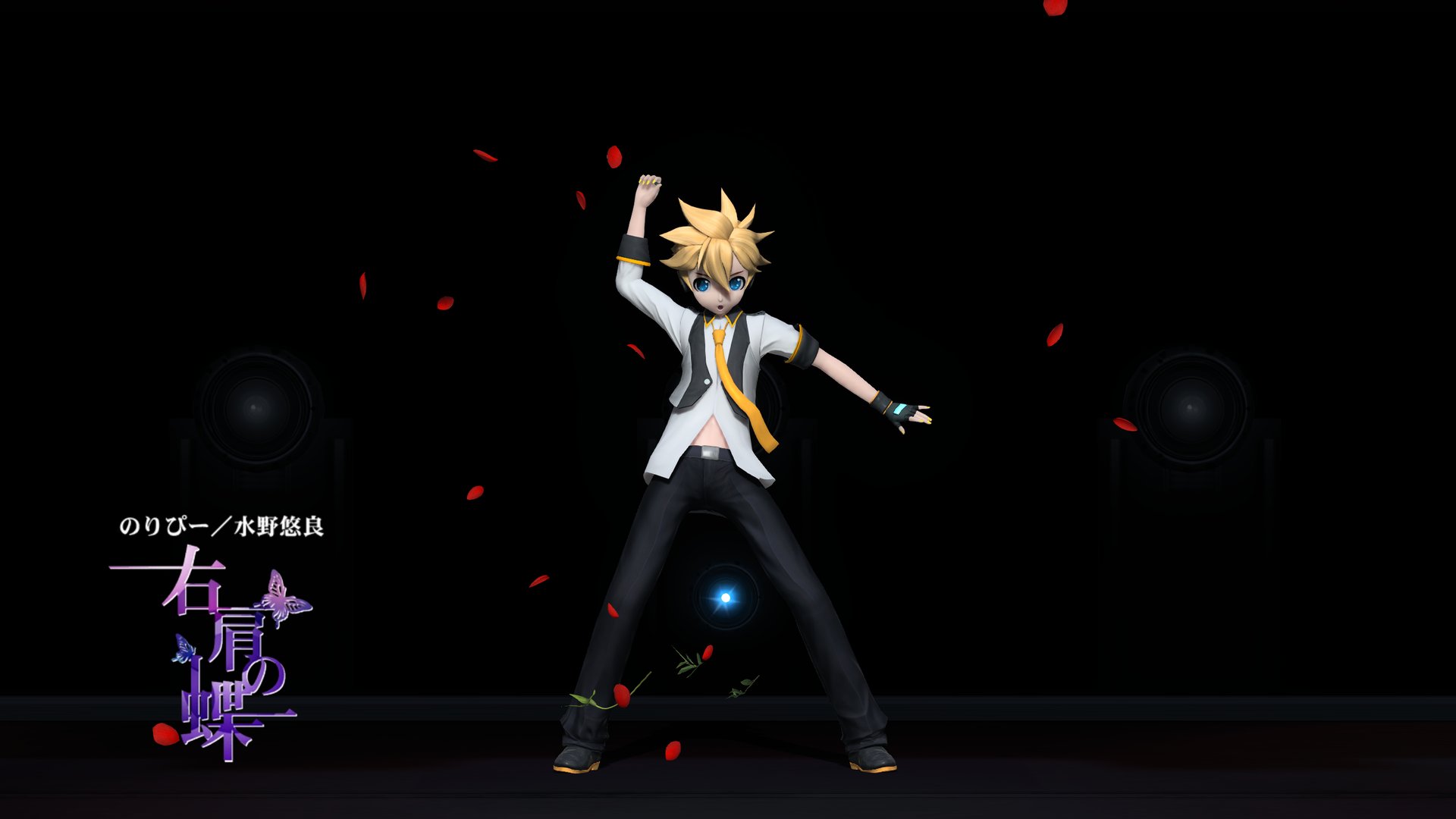 Preview of DTEX Live Pack