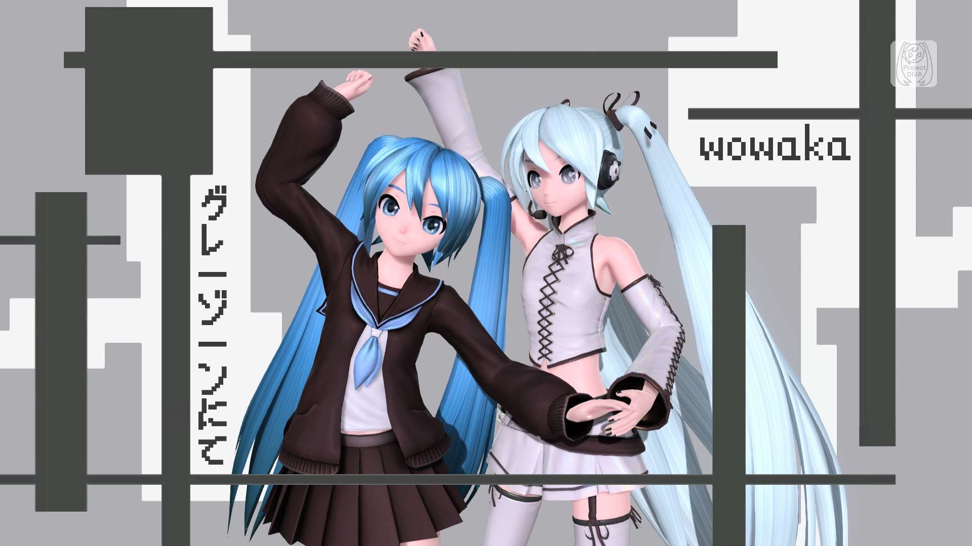 Preview of Delta Song Pack