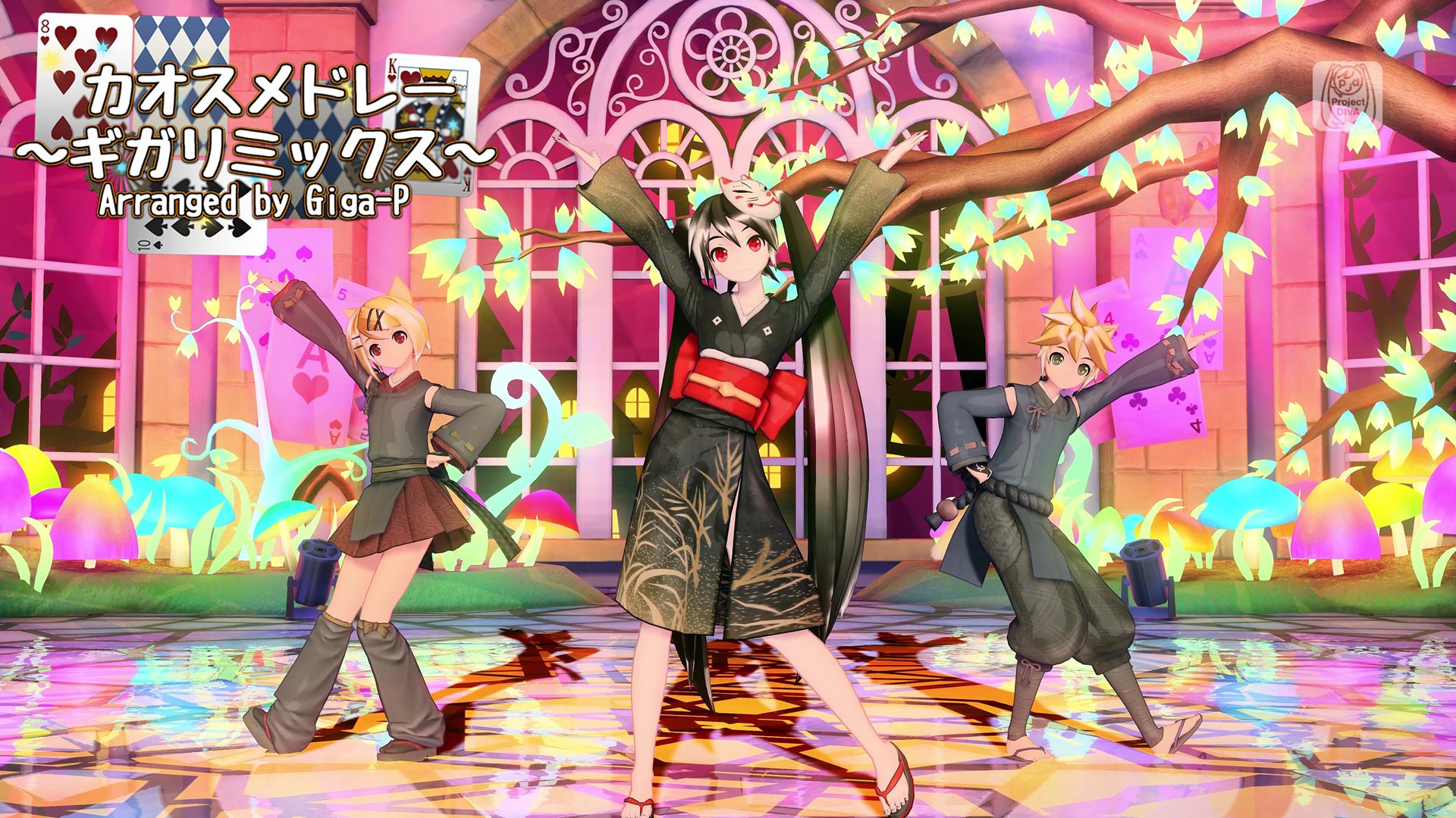 Preview of Project DIVA X Song Pack