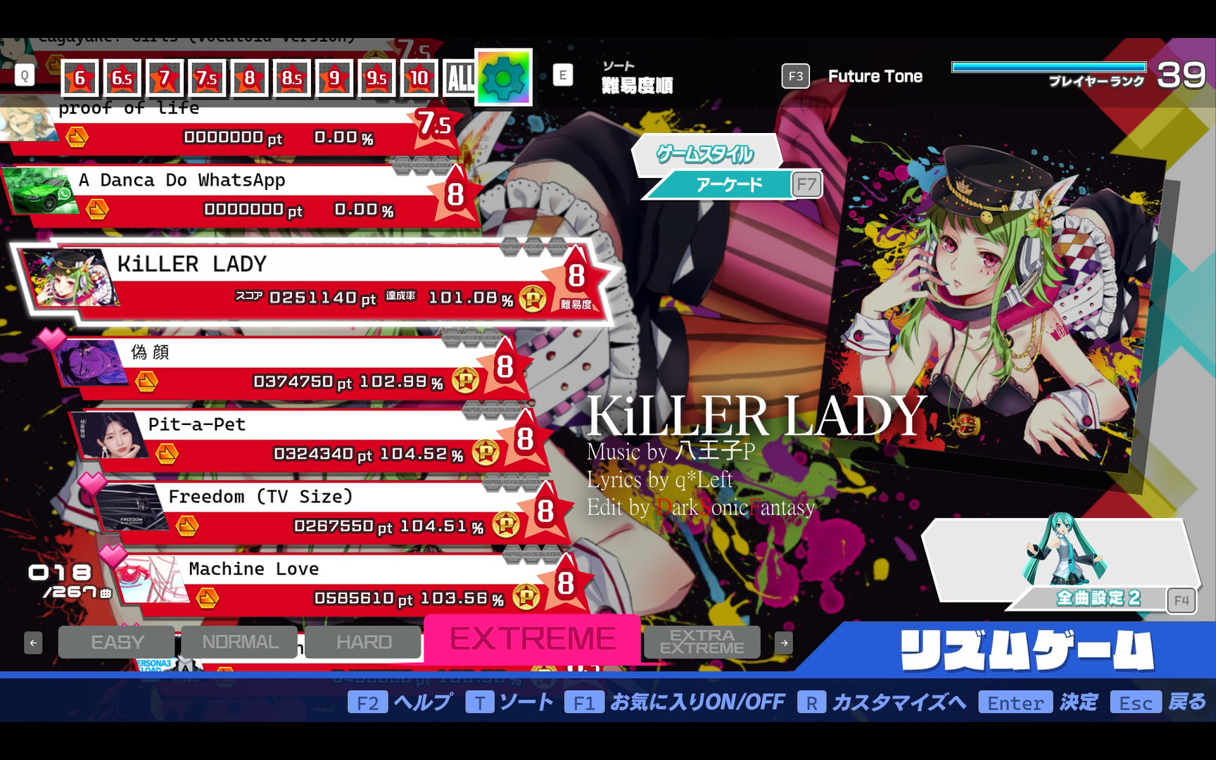 Preview of Shay's Song Pack