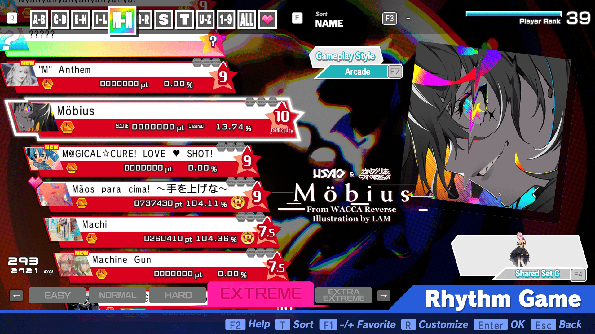 Preview of Möbius