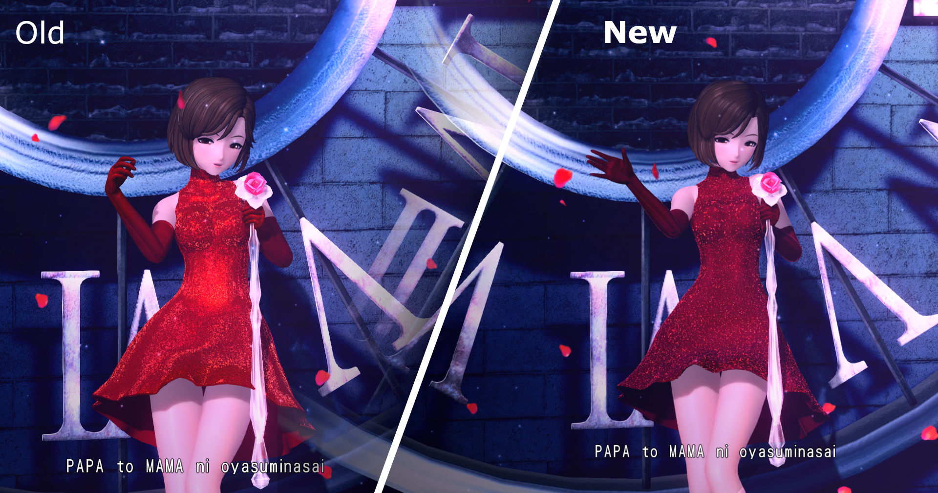Preview of On The Rocks MEIKO