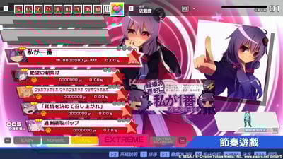 Preview of Human Graduation Chart Pack 2