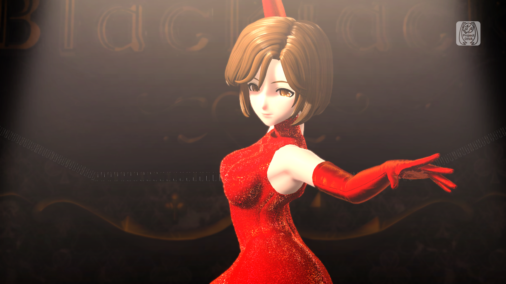 Preview of On The Rocks MEIKO