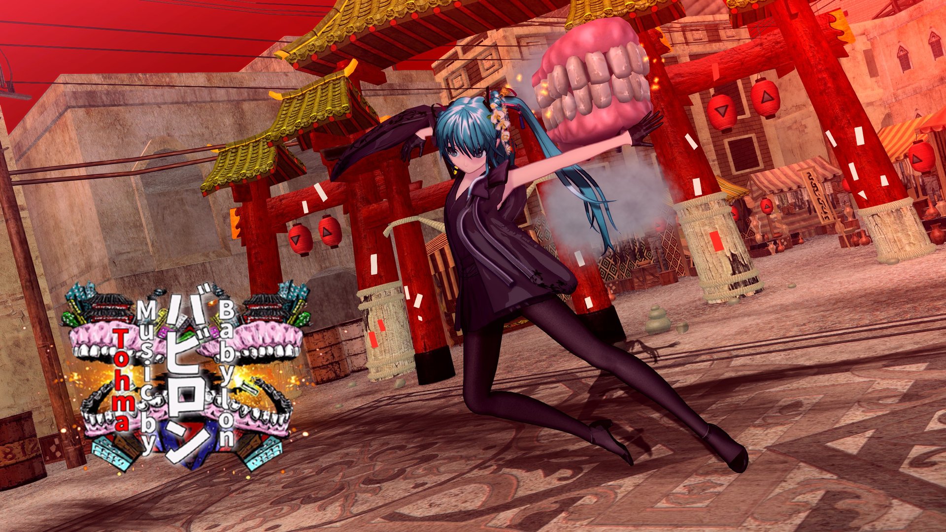 Preview of Project DIVA X Song Pack