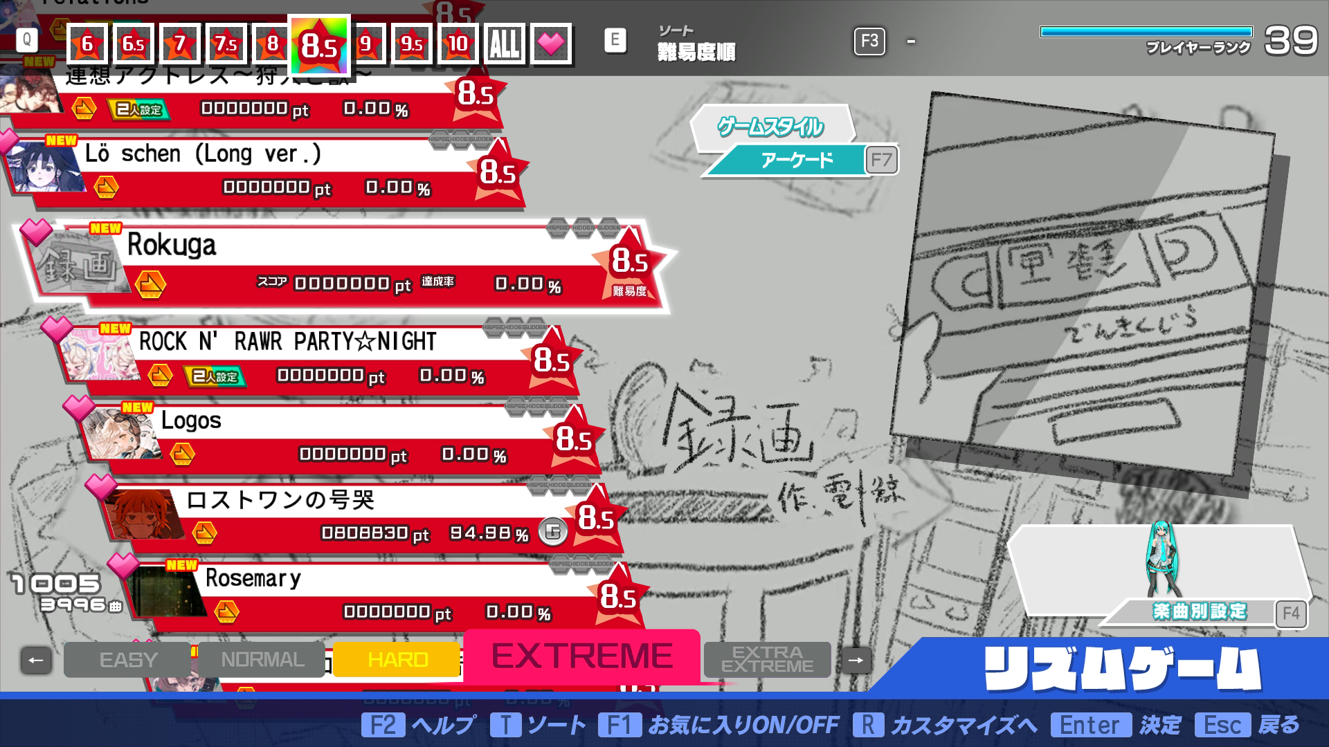 Preview of Ruu68x Song Pack