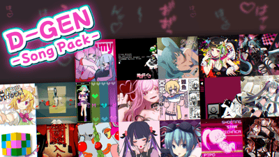 Preview of D-GEN Song Pack