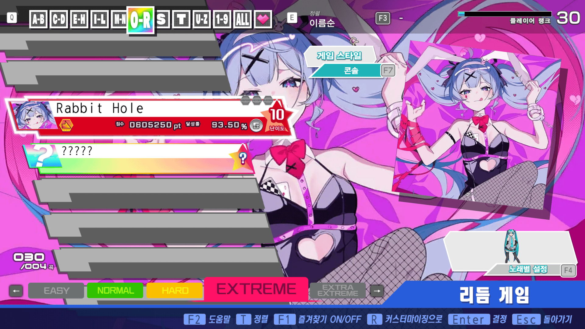 Preview of Palto's Song Pack I