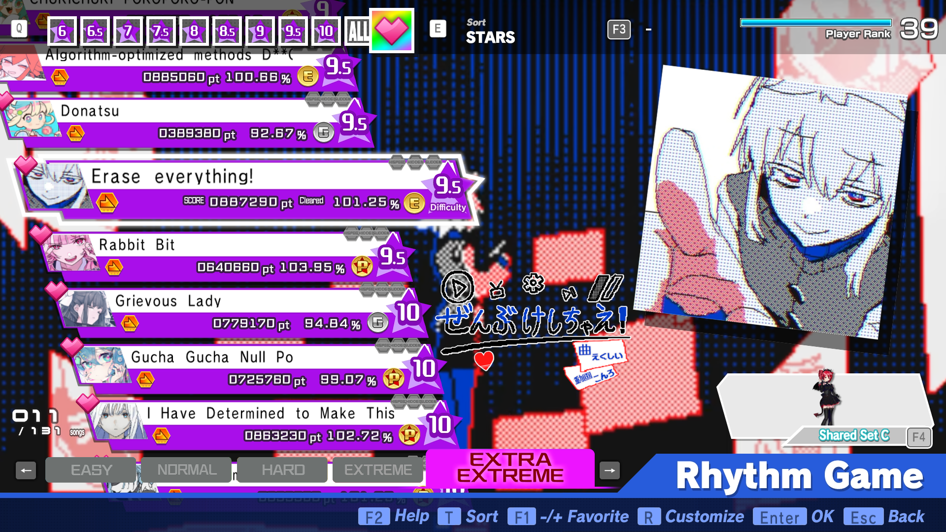Preview of Yoru Song Pack