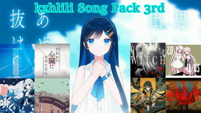 Preview of kzhlili Song Pack 3rd