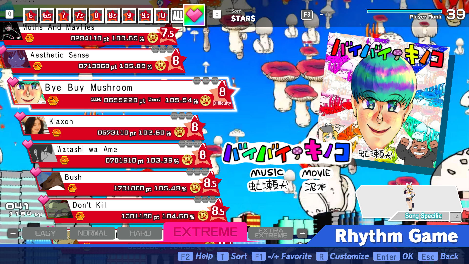 Preview of Sekkor song pack 3