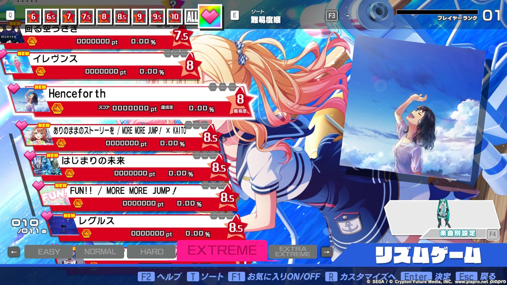 Preview of AYNN song pack2