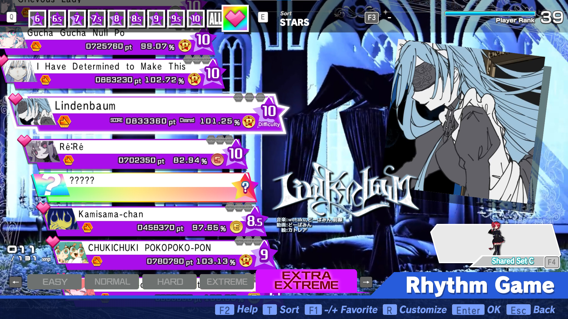 Preview of Yoru Song Pack