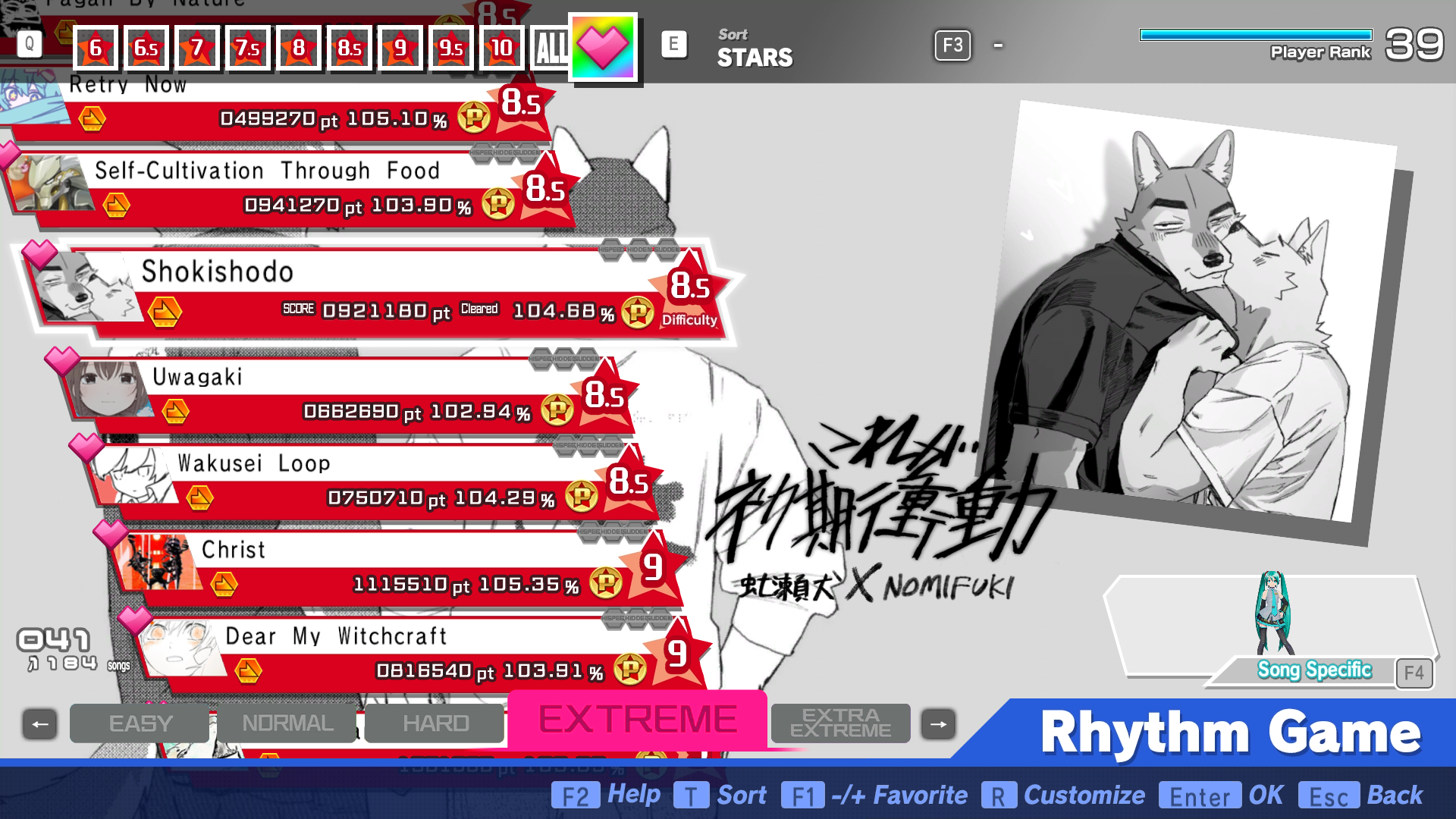 Preview of Sekkor song pack 3