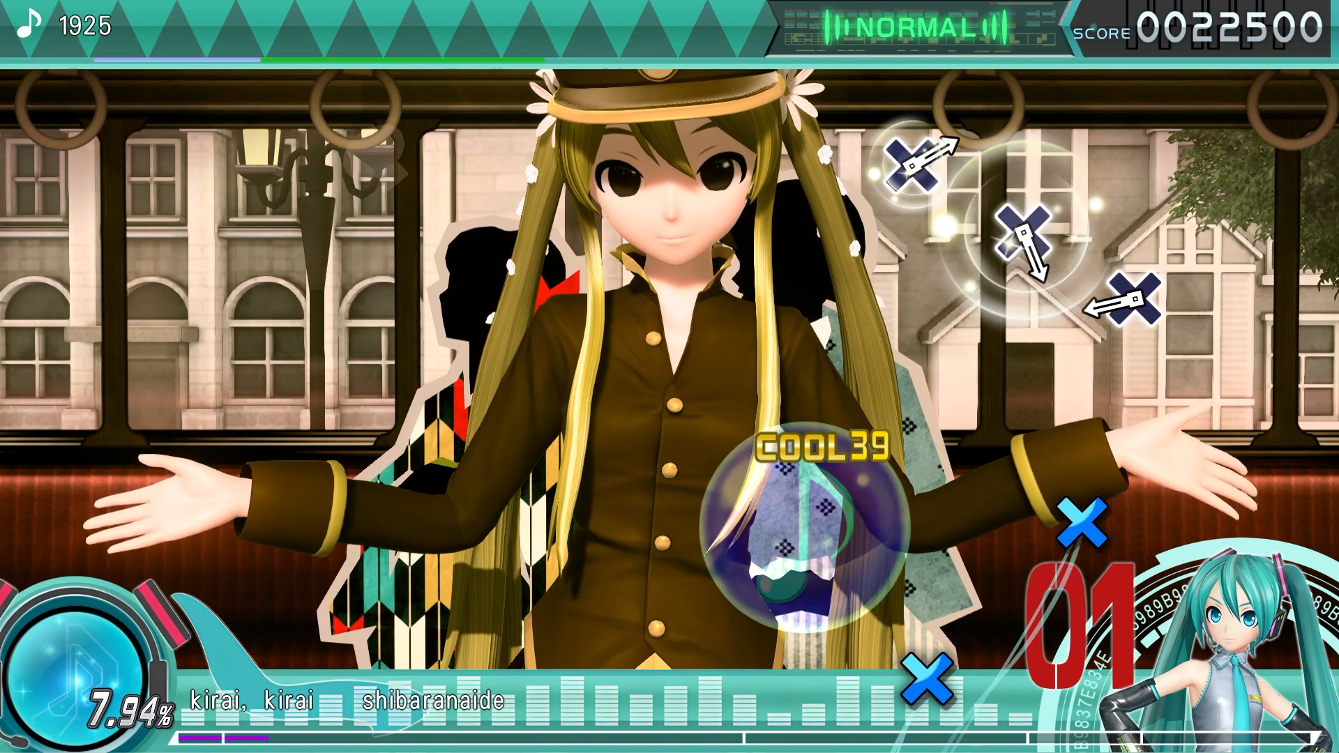 Preview of X UI for MM+