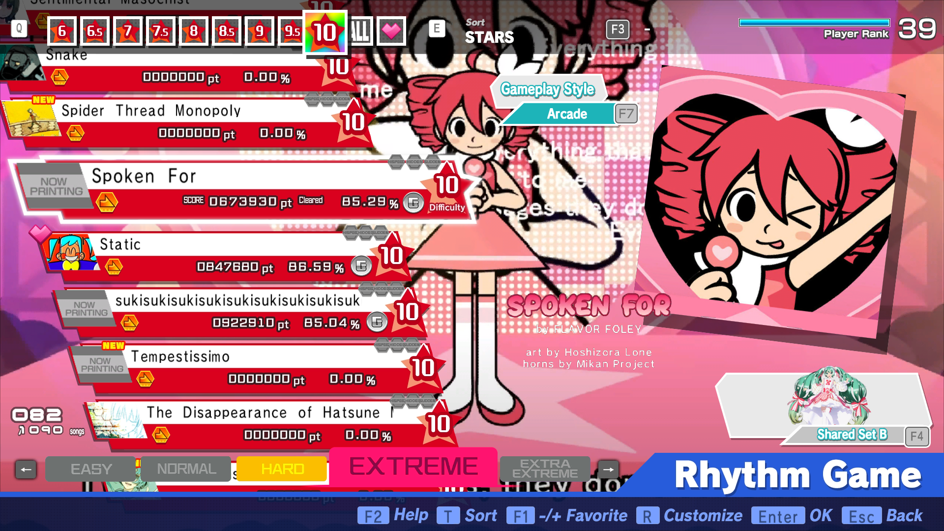 Preview of Spoken For (UPDATED VER)