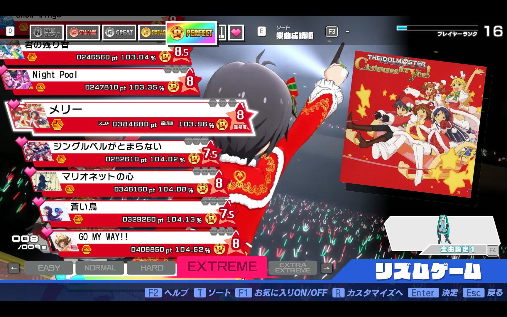 Preview of Idol Game Song Pack