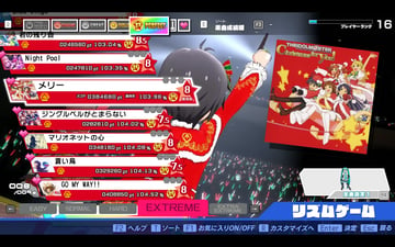 Preview of Idol Game Song Pack