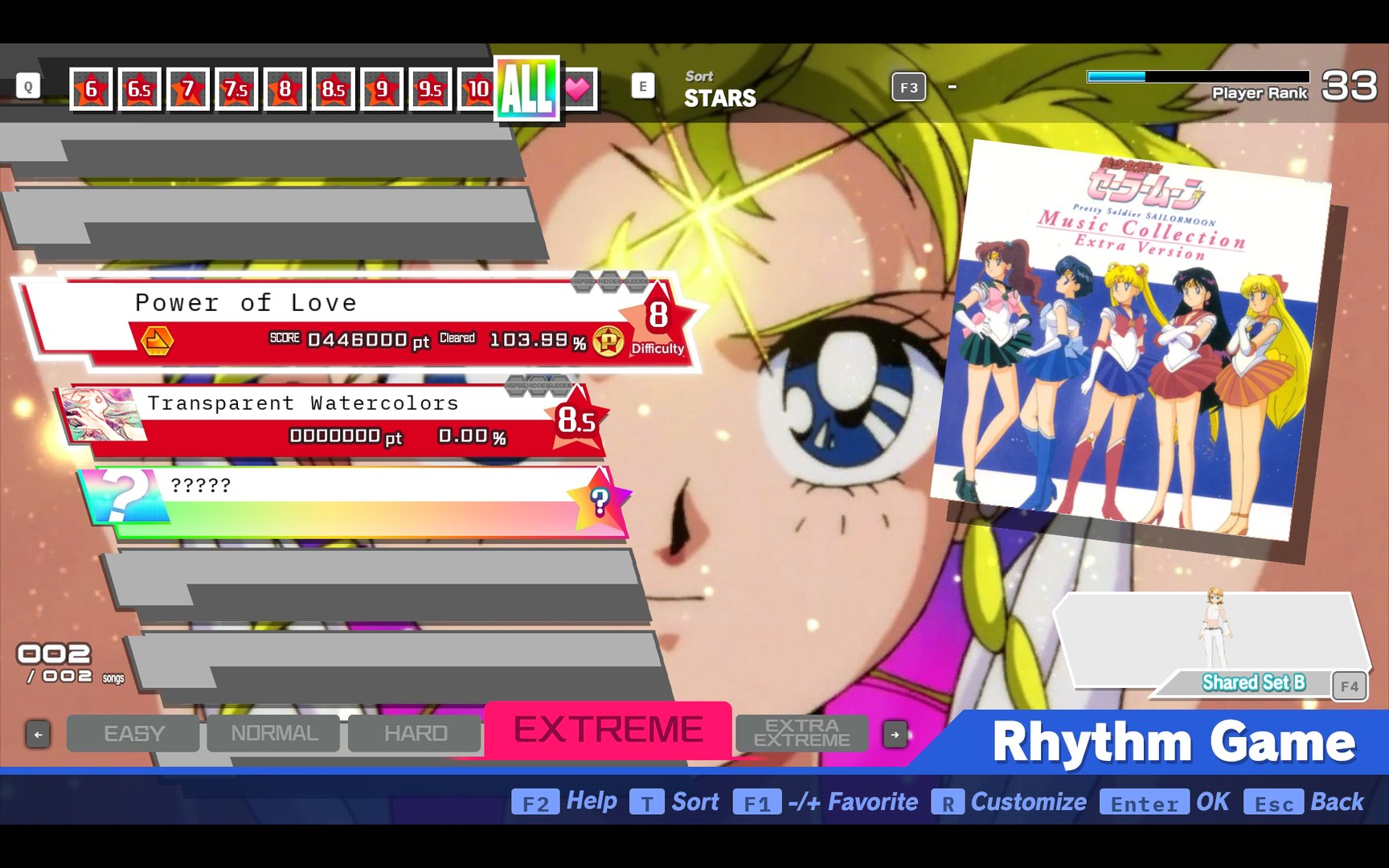 Preview of Power of Love