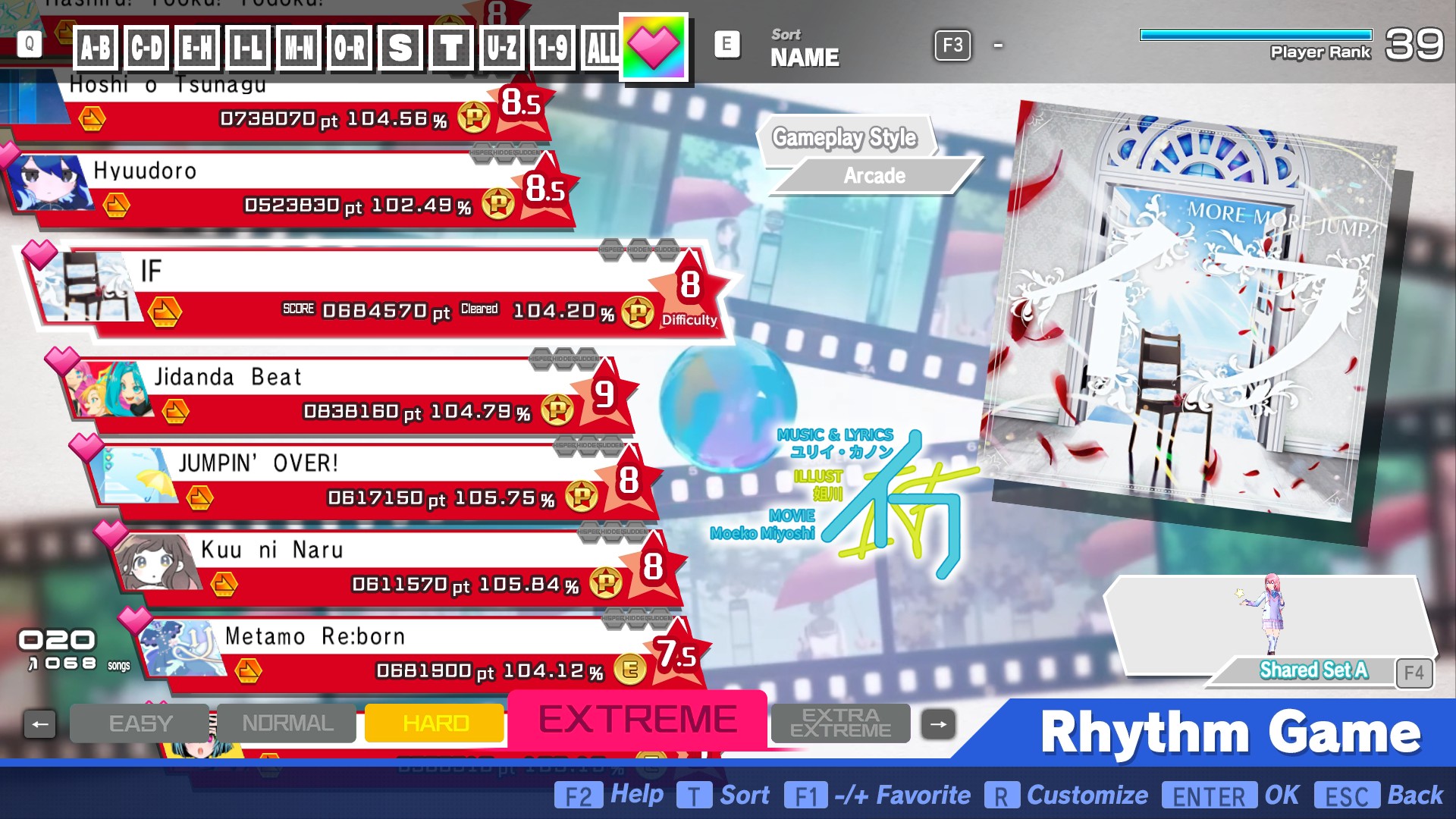 Preview of alocin Song Pack