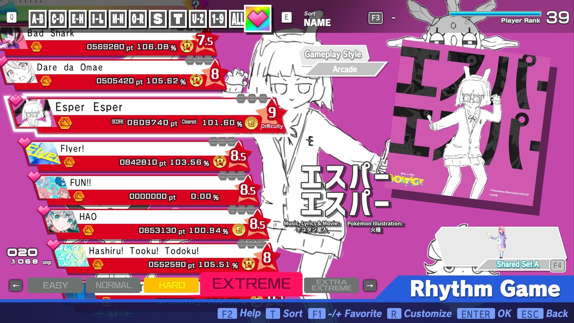 Preview of alocin Song Pack