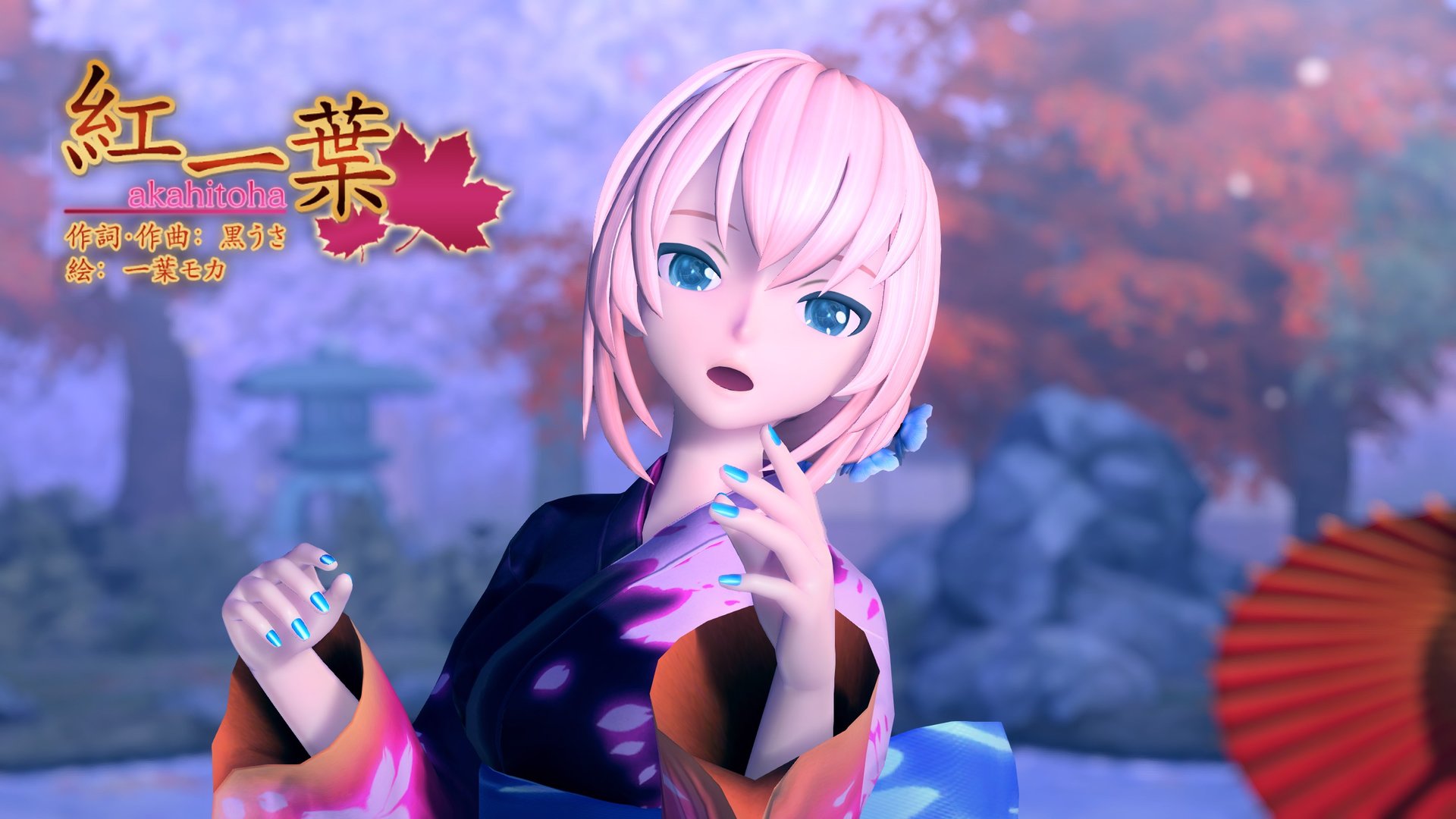 Preview of Project DIVA X Song Pack