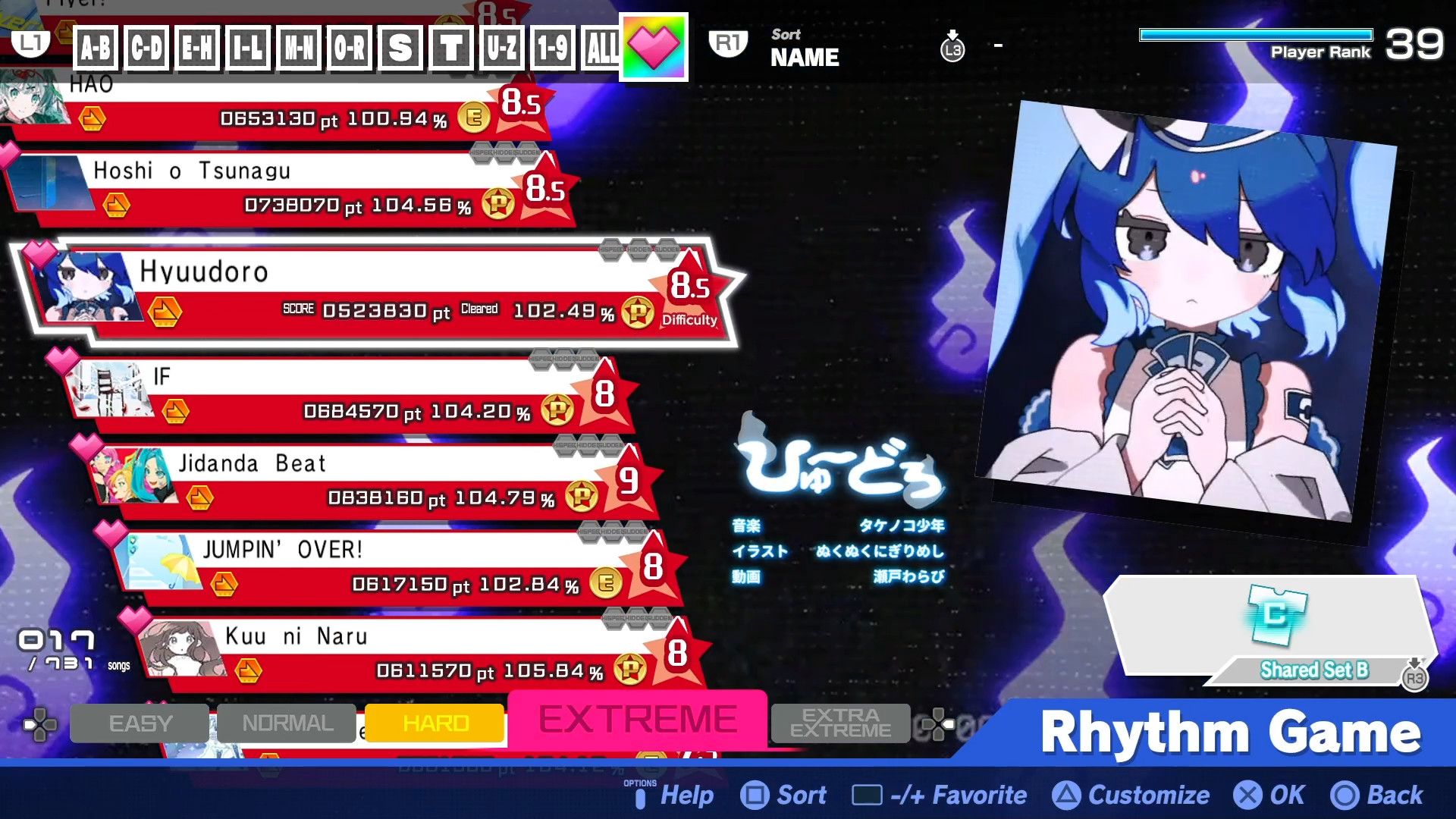 Preview of alocin Song Pack