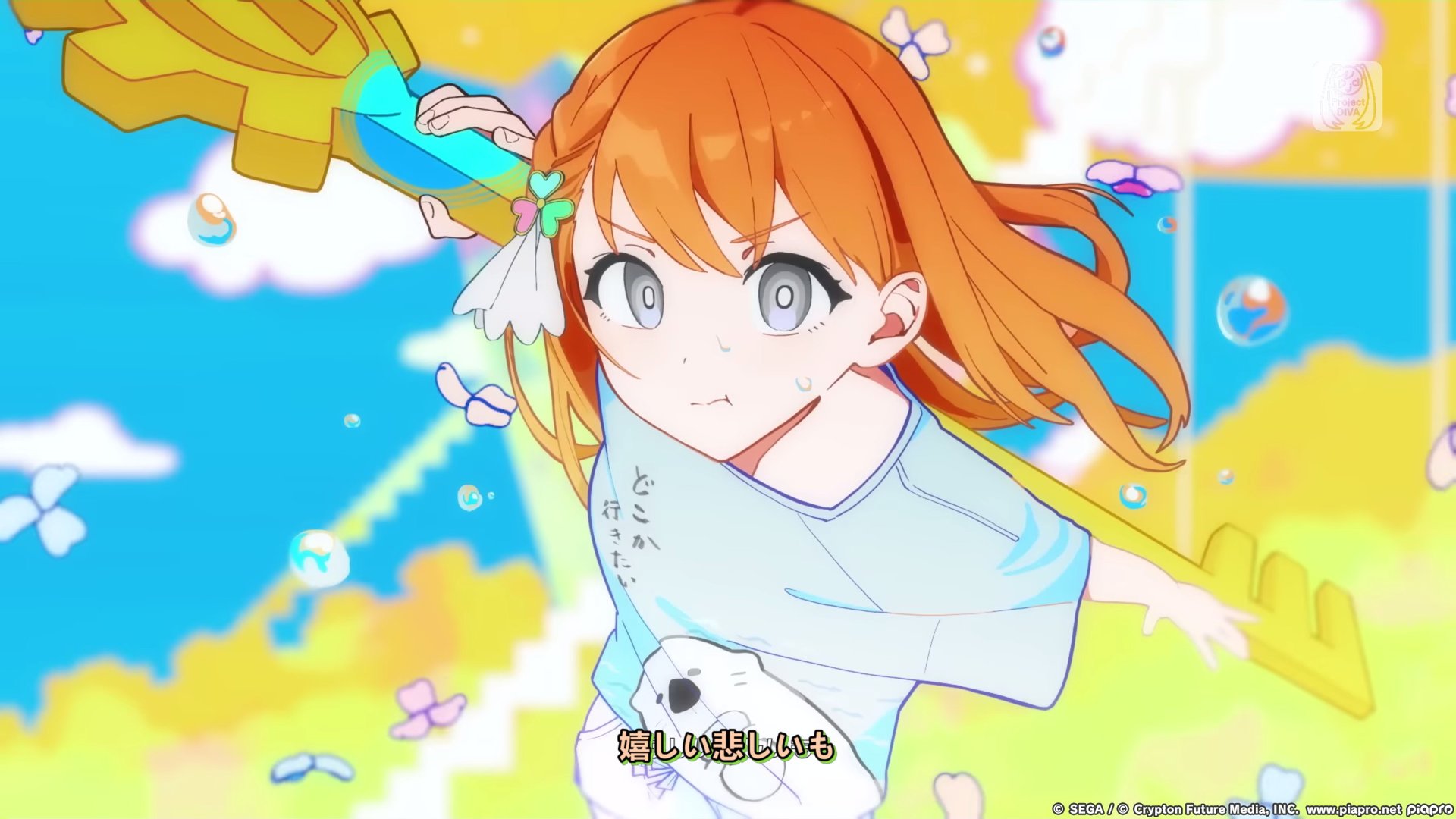 Preview of AYNN song pack2